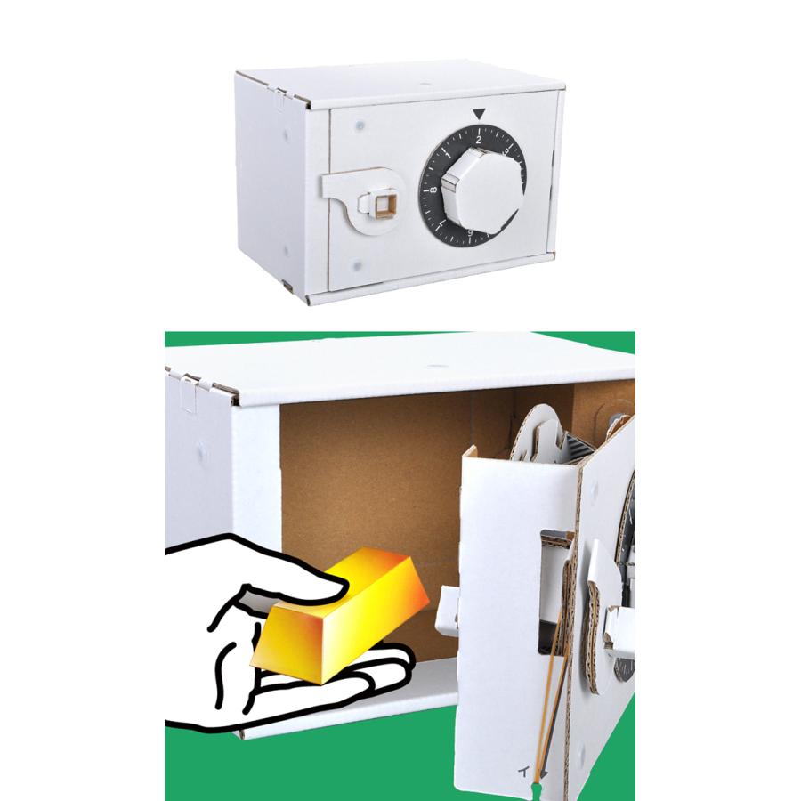 hacomo ハコモ ダイヤル式金庫 WOW 段ボール 図工 金庫型 知育玩具 簡単 組み立て ダンボール工作 342005 |  | 02