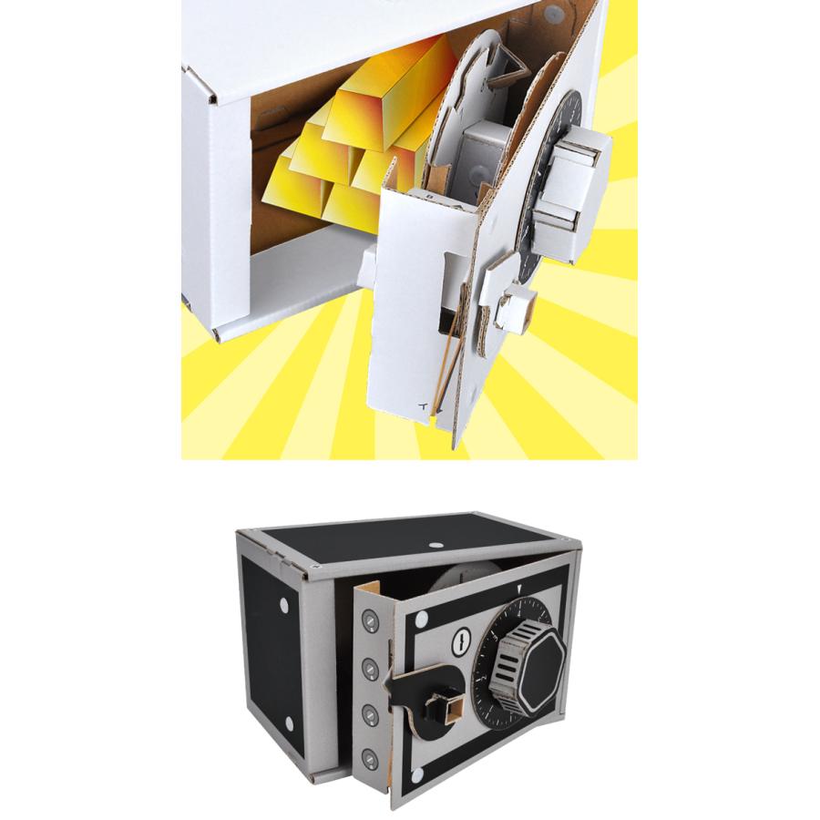 hacomo ハコモ ダイヤル式金庫 WOW 段ボール 図工 金庫型 知育玩具 簡単 組み立て ダンボール工作 342005 |  | 04