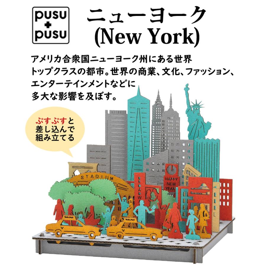 Ny 工作 おうち時間 段ボール工作 ミニ リサイクル エコ モノづくり おもちゃ 自由工作 ペーパークラフト 夏休み 宿題 かわいい おしゃれ 3444 3444 低糖質 糖質制限の快適空間222 通販 Yahoo ショッピング