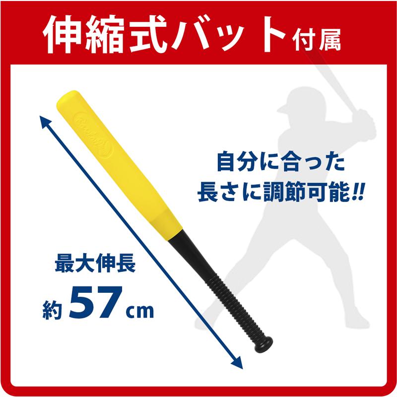 コンパクト少年野球 ピッチングマシーン SGP13N-少年野球用バッティングマシン - バッティングマシン