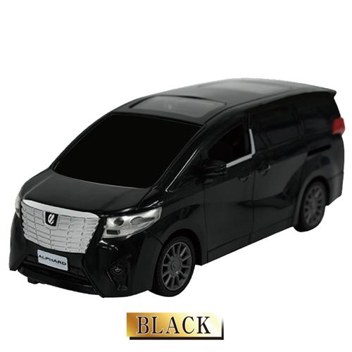 選べる2台セット】ラジコン ALPHARD R/Cカー 自動車 ミニバン