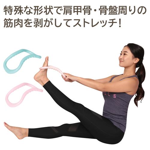 肩甲骨はがし グッズ 肩甲骨 ストレッチ 筋肉 骨盤 ヨガ コリ ほぐし 背中 ほぐす 足 マッサージ 下腹 引き締め くびれ 簡単 低糖質 糖質制限の快適空間222 通販 Yahoo ショッピング