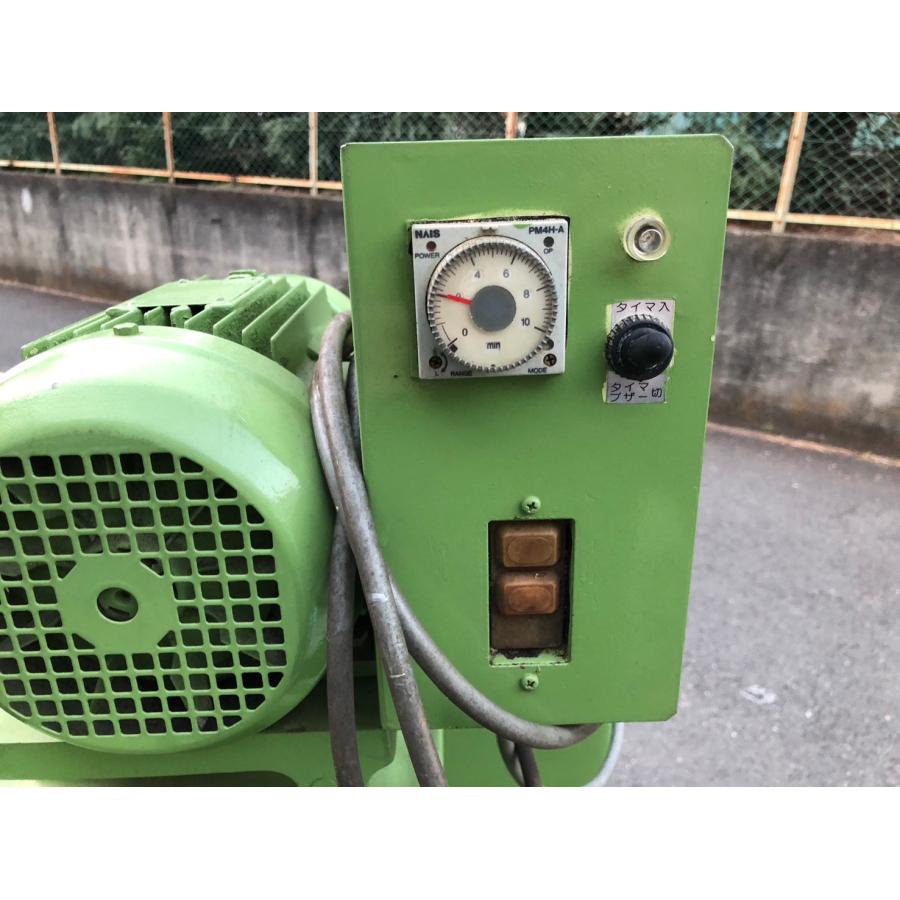 E0124PB@愛工舎 ミキサー50コート アイコウシャ NAM-50 50HZ E0124PB@愛工舎 ミキサー50コート アイコウシャ NAM-50 50HZ