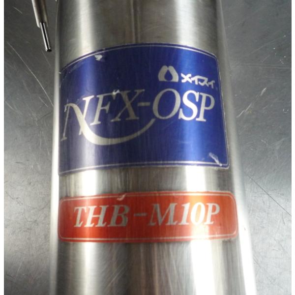 E180406J@メイスイ浄水器 NFX-OSP☆カートリッジありません☆Z1 E180406J@メイスイ浄水器 NFX-OSP☆カートリッジありません☆Z1