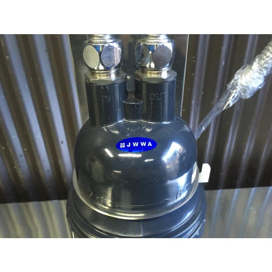 E190822F@脱着式浄水器HK-50RC○K9 : 業務用厨房機器-ケイツー厨機