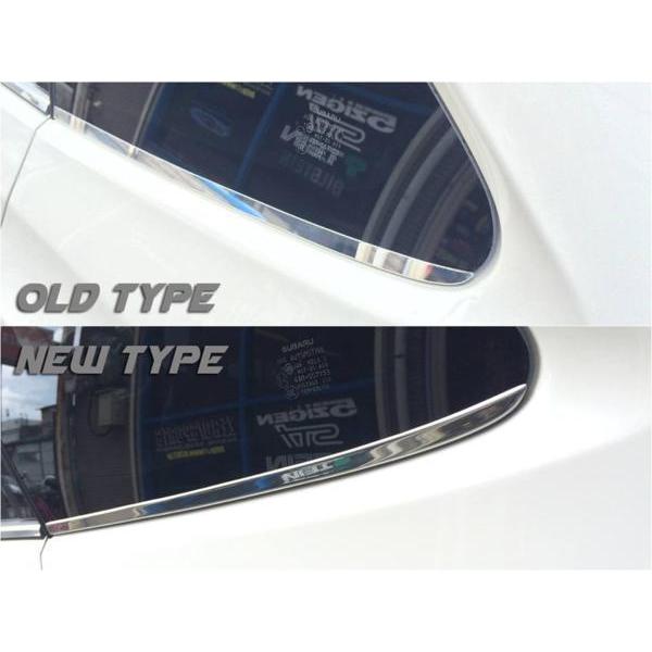 レヴォーグVM用ウィンドモールHQtype : K2GEARヤフーショッピング店