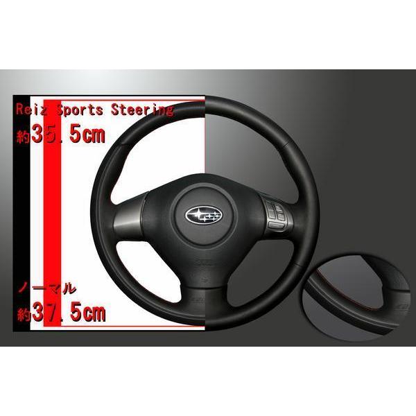 れっちさん専用 REIZ スポーツ ステアリング355：ナッパレザー&レッドステッチ