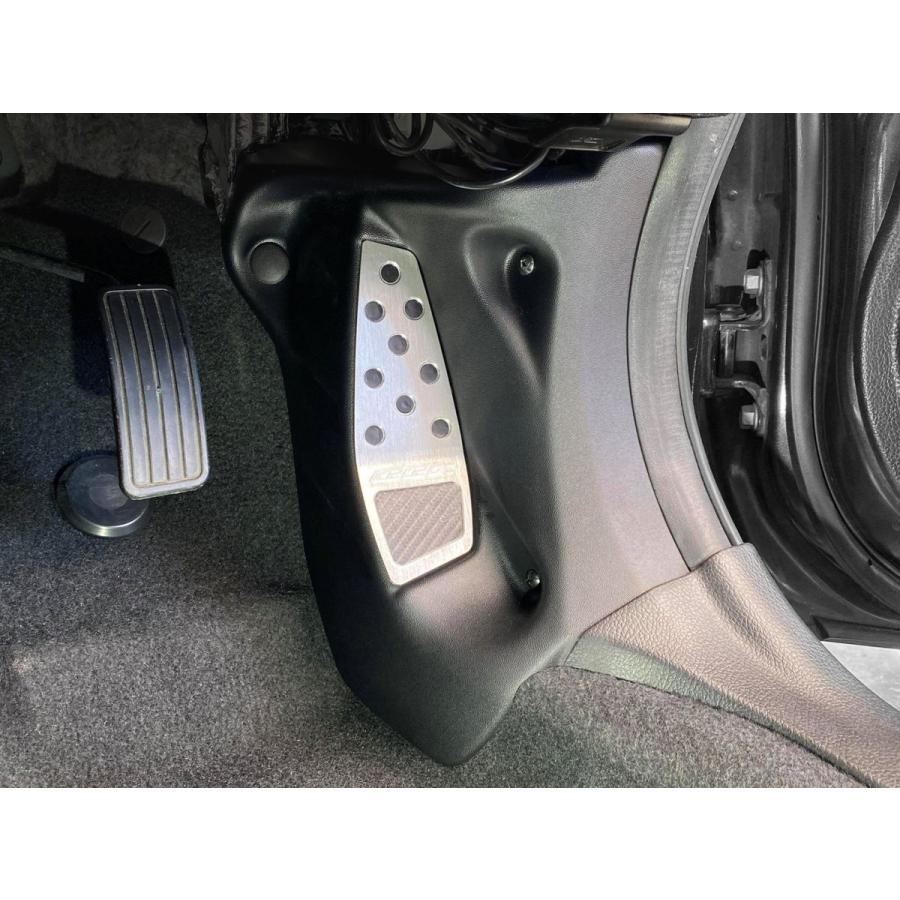 K2GEAR 右足用フットレストキットtype2 デコシート1枚付き : K2GEAR