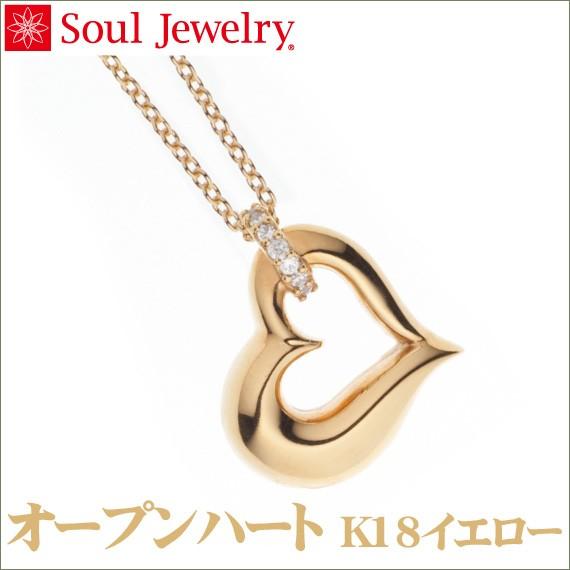 テスラ ハート10ソウルペンダント テスラソウルペンダント テスラ