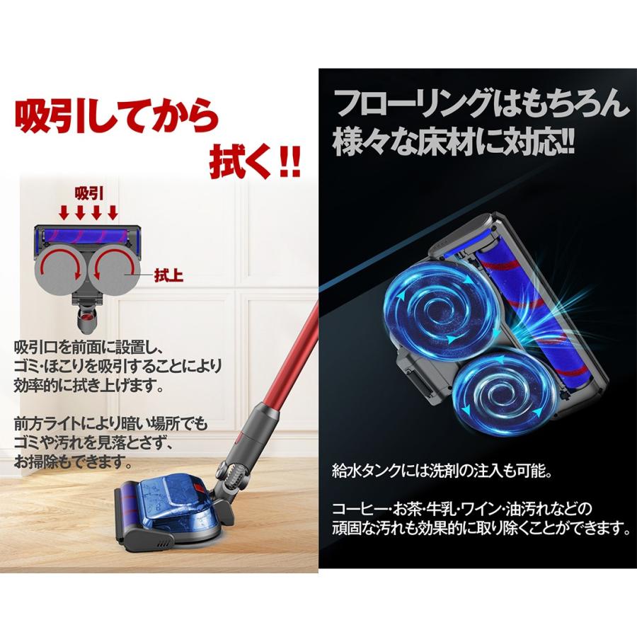Dyson　超音波式スチーム　電動モップヘッド LED Dyson ダイソン モップヘッド 吸引一体 LED ヘッドライト V7 V8