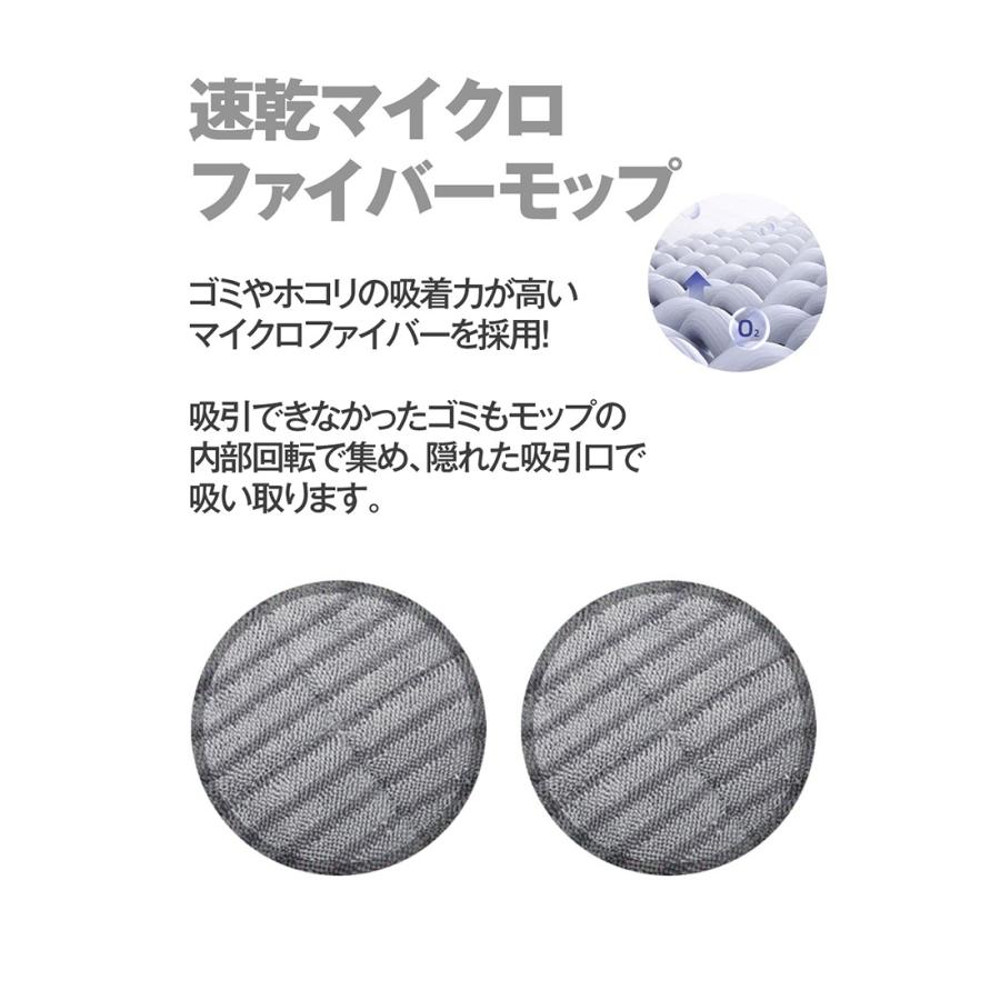 Dyson ダイソン モップヘッド 吸引一体 LED ヘッドライト V7 V8