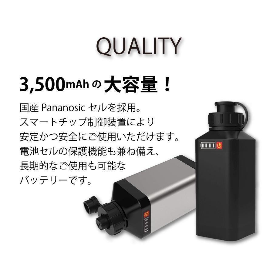 ダイワ 電動リール用 互換 BM バッテリー 残量表示 本体 ホルダー 充電器 3点セット 14.8V 3500mAh 超大容量 / 黒 / シルバー :daiwa-3500:K2Links Yahoo!ショップ - 通販 - Yahoo!ショッピング ダイワ 電動リール用 互換 BM バッテリー 残量表示 本体 ホルダー 充電器 3点セット 14.8V 3500mAh 超大容量 / 黒 / シルバー :daiwa-3500:K2Links Yahoo!ショップ - 通販 - Yahoo!ショッピング