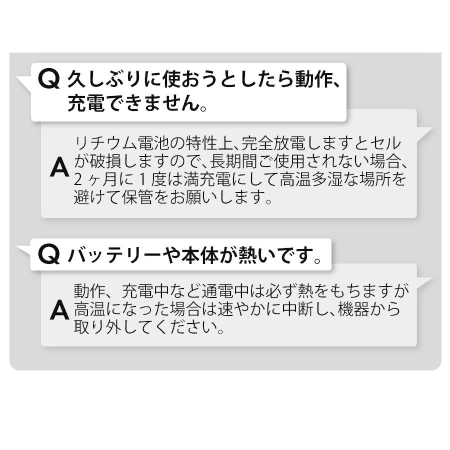 1.3倍容量 ダイソン V10 SV12 互換 バッテリー SONYセル 壁掛け