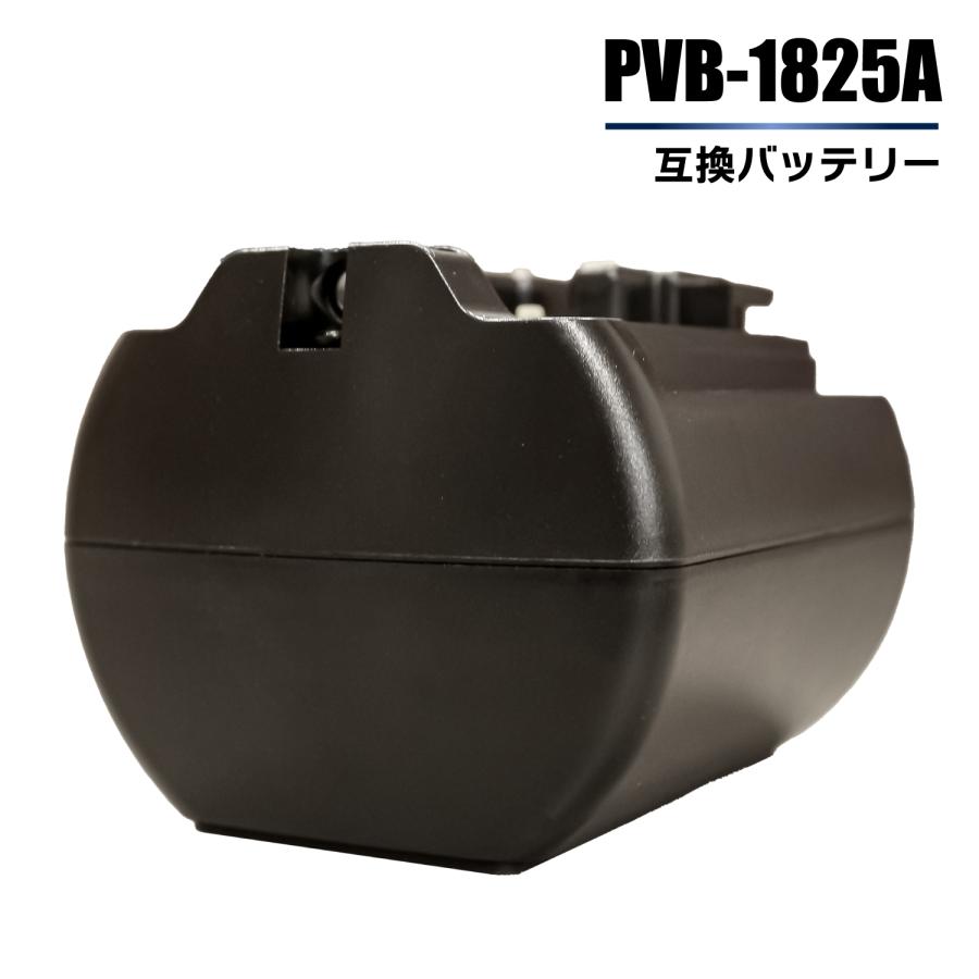 PV-BFL1-008 PVB-1825A 互換 バッテリー 日立コードレス PV-BFL1-008 PVB-1825A 互換 バッテリー 日立コードレス