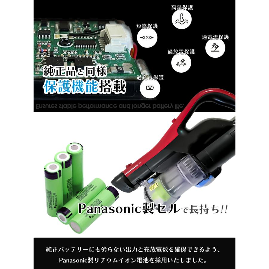 PV-BFL1-008 PVB-1825A 互換 バッテリー 日立コードレス PV-BFL1-008 PVB-1825A 互換 バッテリー 日立コードレス