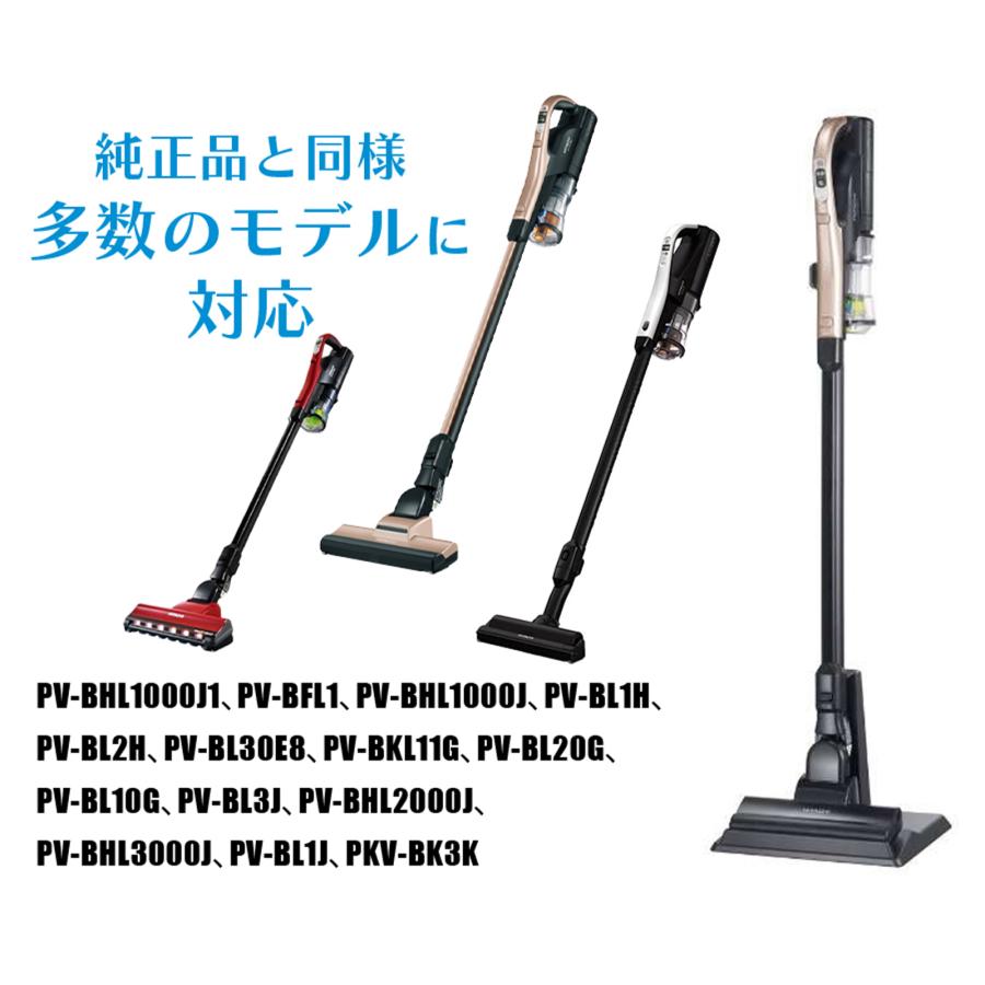 PV-BFL1-008 PVB-1825A 互換 バッテリー 日立コードレス