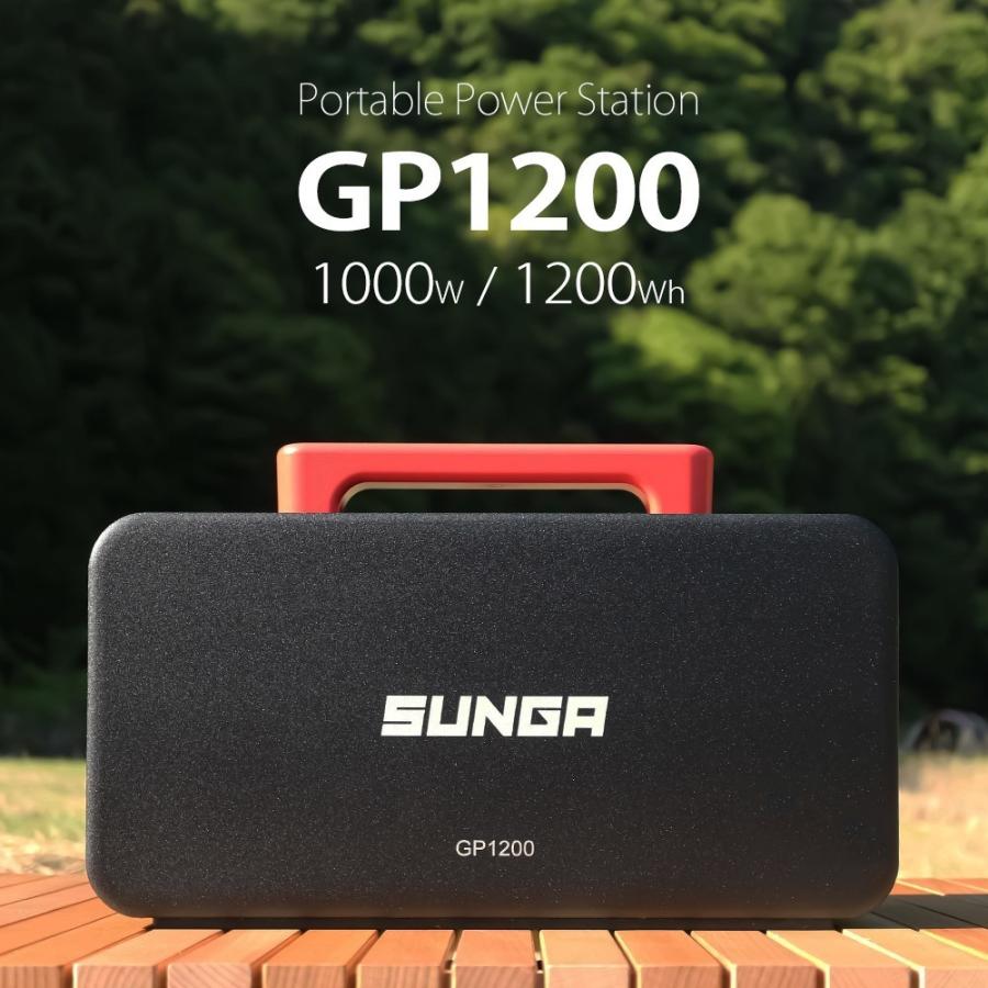 SUNGA 2021特集 ポータブル電源 超爆安 GP1200 1200Wh 1000W 周波数50 type-c 60Hz切替 PD100W BMS内蔵 QC3.0