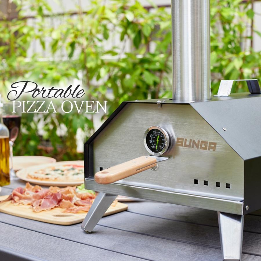 Sunga ピザ窯 ポータブル ピザオーブン バーベキューグリル ステーキグリル マルチクッキングオーブン アウトドア 家庭用 Sp Pizzaoven K2links Yahoo ショップ 通販 Yahoo ショッピング