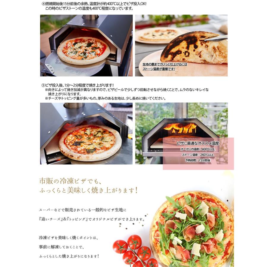 Sunga ピザ窯 ポータブル ピザオーブン バーベキューグリル ステーキグリル マルチクッキングオーブン アウトドア 家庭用 Sp Pizzaoven K2links Yahoo ショップ 通販 Yahoo ショッピング