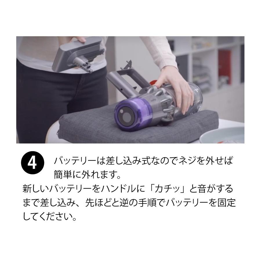 Dyson ダイソン V11 SV14 互換 バッテリー 壁掛けブラケット充電 Dyson ダイソン V11 SV14 互換 バッテリー 壁掛けブラケット充電