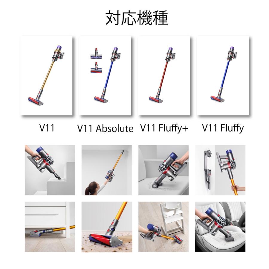 Dyson ダイソン V11 SV14 互換 バッテリー 壁掛けブラケット充電 Dyson ダイソン V11 SV14 互換 バッテリー 壁掛けブラケット充電
