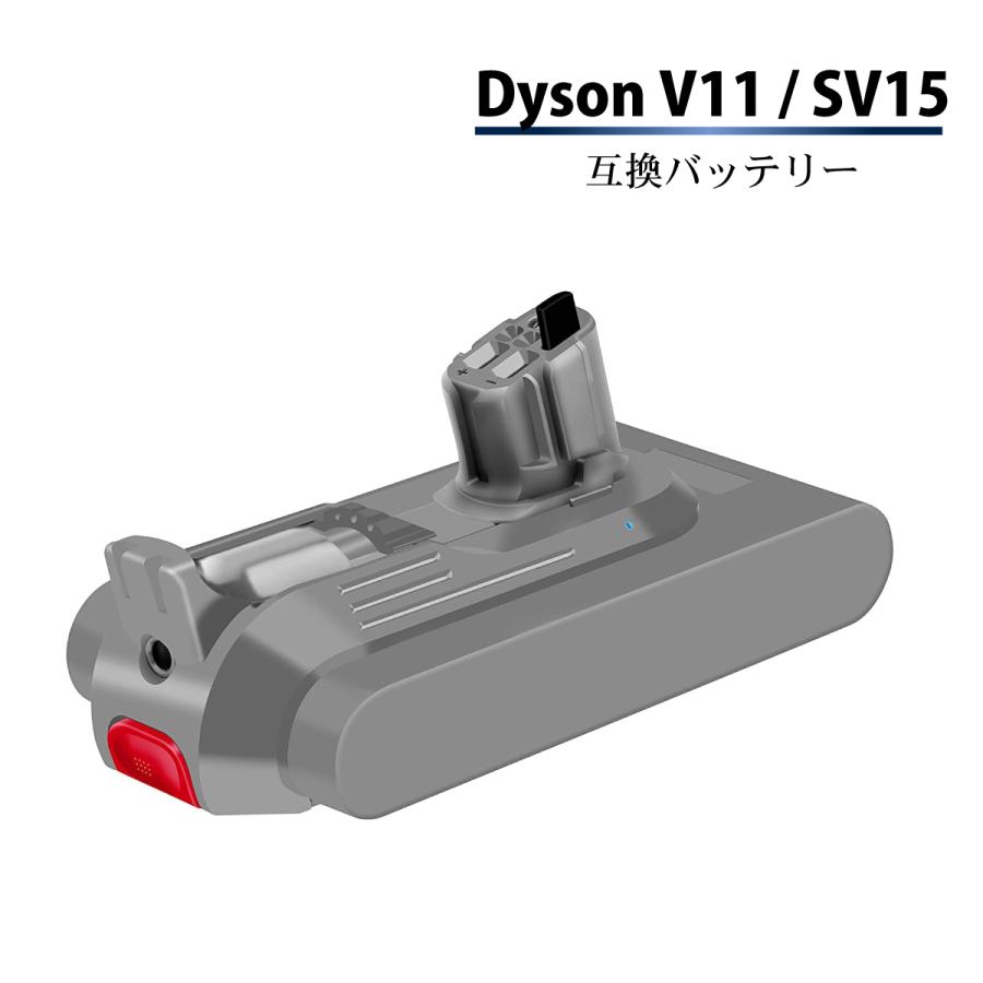 Dyson ダイソン V11 SV15 互換 バッテリー 脱着式 壁掛け Dyson ダイソン V11 SV15 互換 バッテリー 脱着式 壁掛け