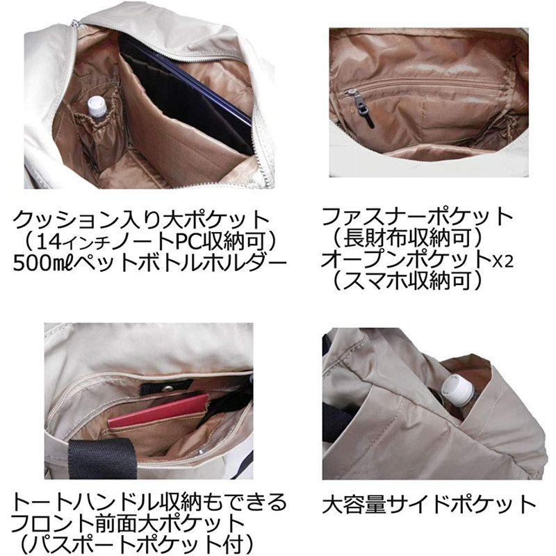 Fabbrica d�Oro 抗菌 メンズファッション トート リュック レディース 2way 大容量 軽量 (黒