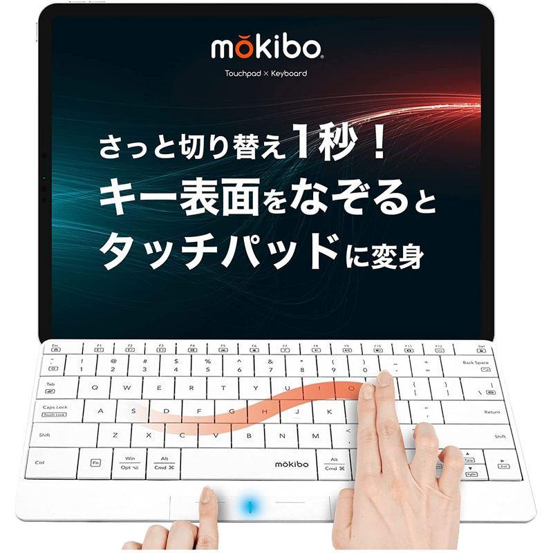 UNIQ タッチパッド内蔵 mokibo マルチデバイス対応 Bluetooth 英語配列 ワイヤレスキーボード キーボード mokibo  MKB316 英語配列 (ホワイト) K2 20220419150113 02311 Mart