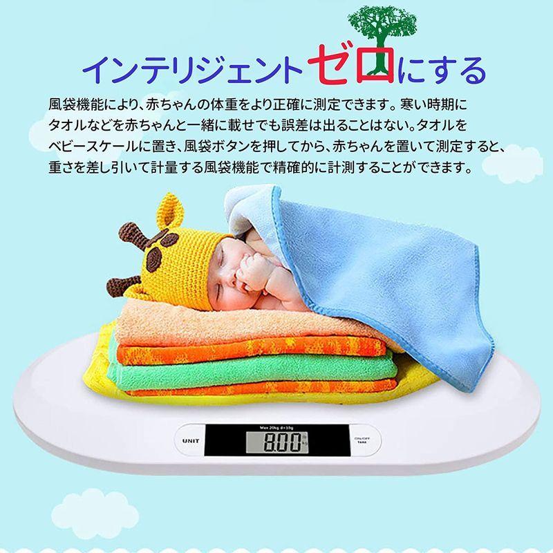 世界の Haiteku 赤ちゃん体重計 ベビースケール 新生児 高精度 スケール 体重計 最小表示 10g 最大荷重kg デジタル ペット対応 Materialworldblog Com