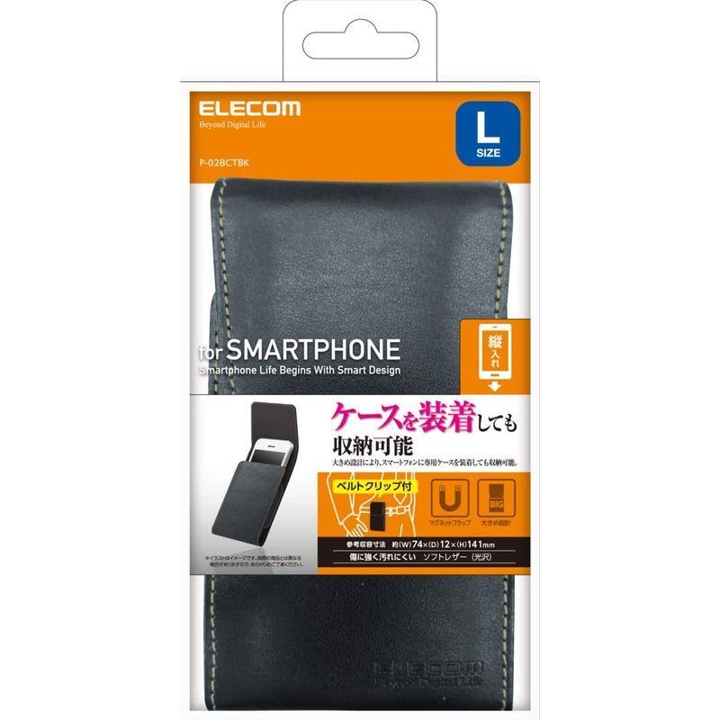 エレコム スマホ汎用ケース ベルトレザー 縦向き 5inch ブラック 予約販売 本