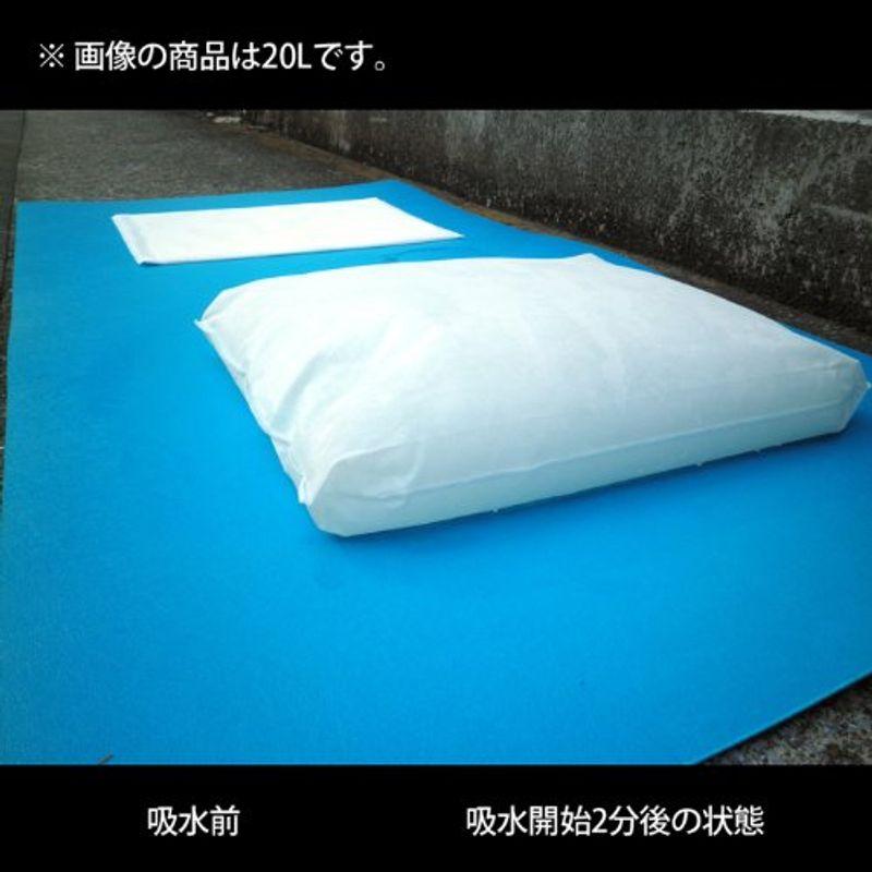 防災、防犯、セーフティ 吸水バッグ20L 吸水量20L (20枚入り/1箱) K-20L 急な出水時や水漏れに 防災用品