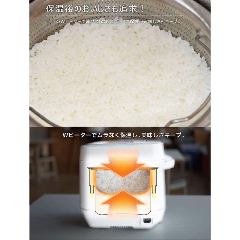 THANKO 糖質カット炊飯器 匠 SLCABRCK 低糖質 糖質制限 ロカボ 通常