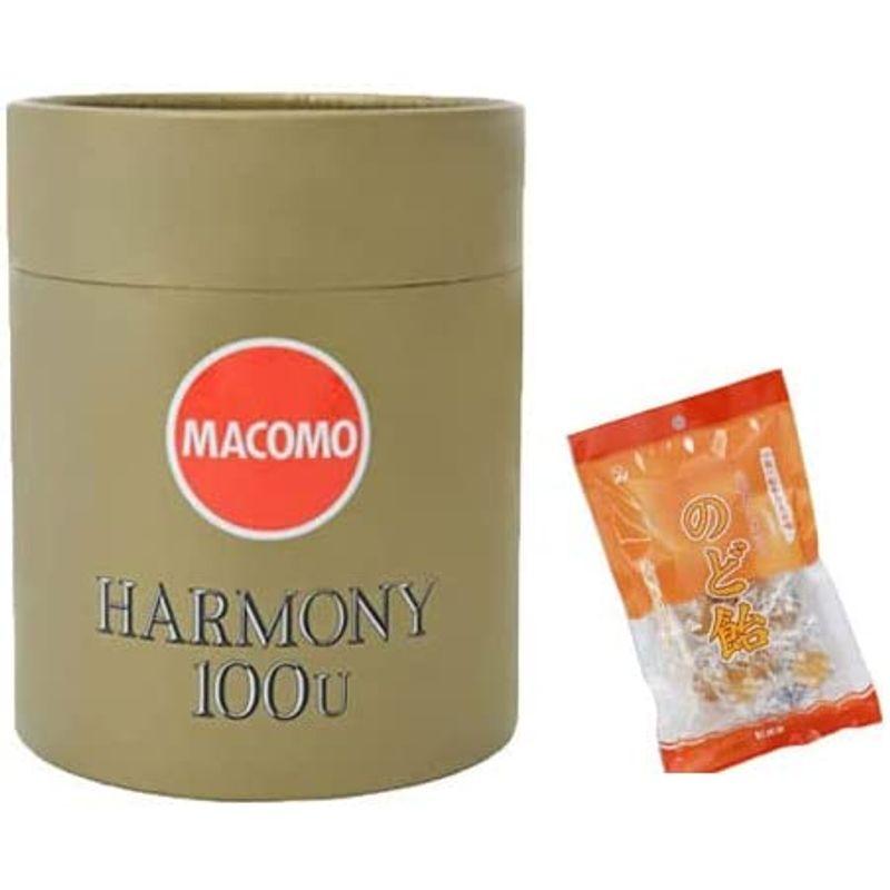 完動品 マコモハーモニー(260g)＋乳酸菌生産物質「のど飴」プレゼント付 【2292483125】(11964円)