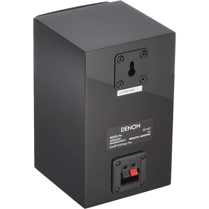 デノン Denon SC-A17 サラウンド ブックシェルフスピーカー SC-17 SC-37シリーズ 1台 ブラック SC-A17K SC Denon A17 サラウンド ブックシェルフスピーカー 37シリーズ 1台 ブラック A17K