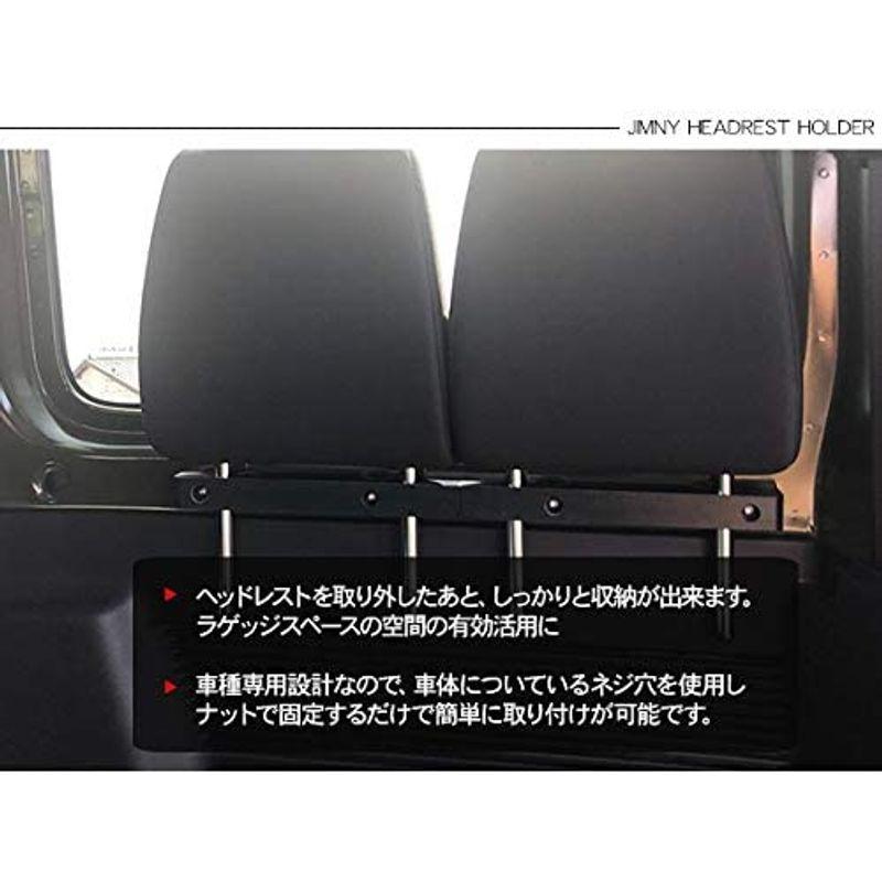 希望者のみラッピング無料ジムニー JB64 ジムニーシエラ 内装 左右