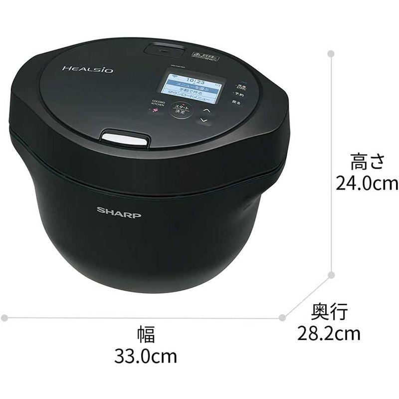 送料0円】 シャープ ヘルシオ ホットクック 電気調理鍋 無水鍋 1.6L 2~4人用 スマホ連携 ブラック KN-HW16G-B 