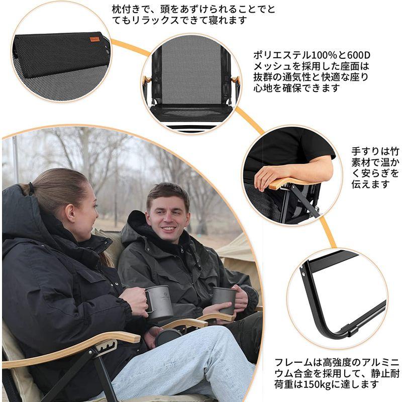 KingCamp リクライニングチェア 4段階調整 アウトドア チェア 折りたたみ キャンプ椅子 枕付き 耐荷重150kg レジャーベッド 約 リクライニングチェア 4段階調整 アウトドア チェア 折りたたみ キャンプ椅子 枕付き 耐荷重150kg レジャーベッド