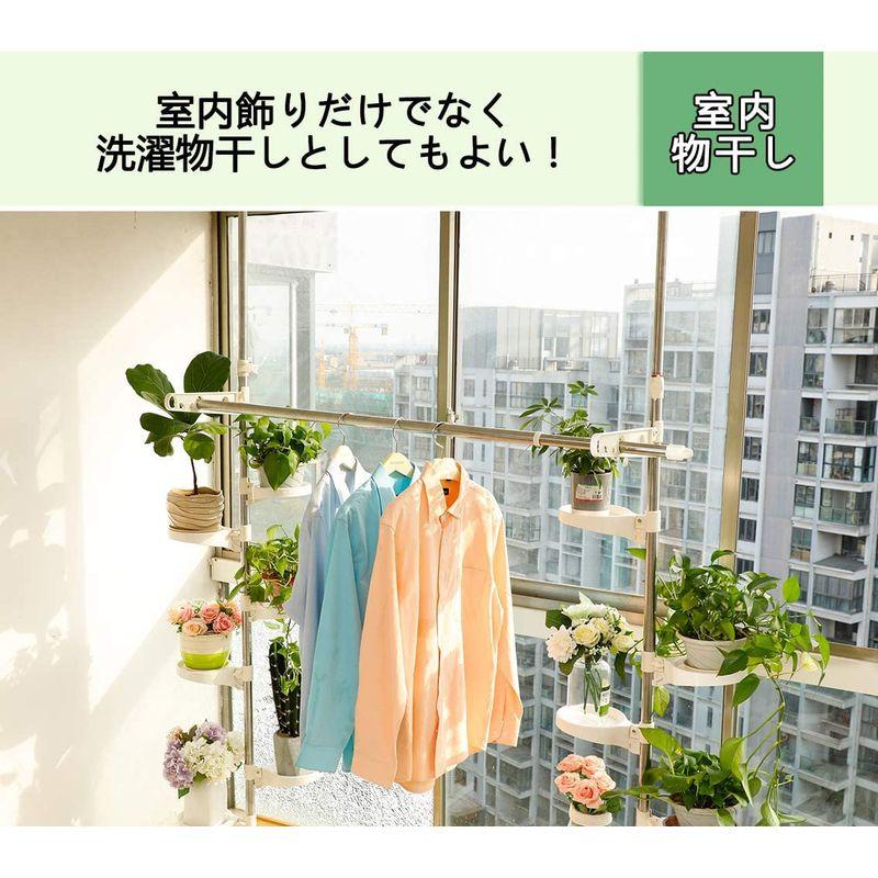 HRS 突っ張り式 プランターラック フラワースタンド 室内プランター棚 室内花台 吊り下げ植物 観葉植物置き台 鉢スタンド 鉢置台 伸縮可 突っ張り式 プランターラック フラワースタンド 室内プランター棚 室内花台 吊り下げ植物 観葉植物置き台 鉢スタンド 鉢置台 伸縮可 約