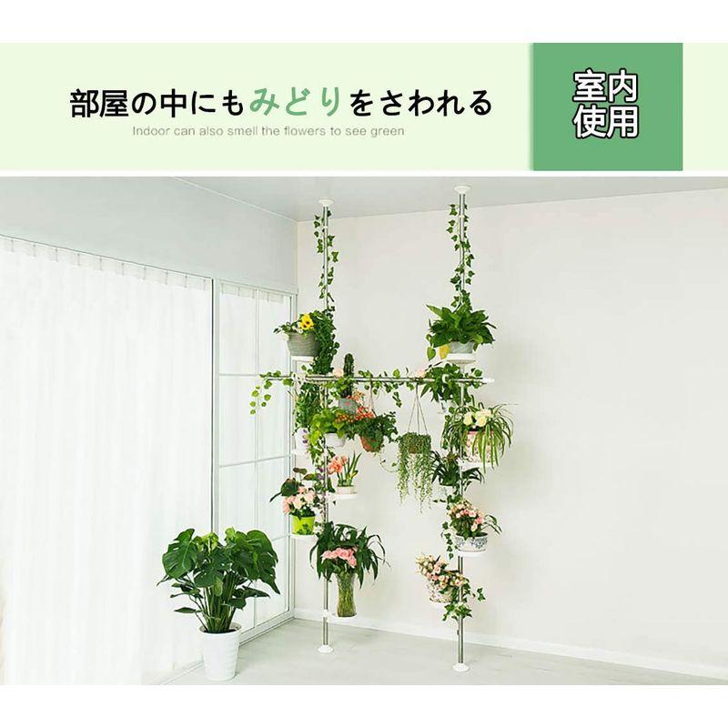 HRS 突っ張り式 プランターラック フラワースタンド 室内プランター棚 室内花台 吊り下げ植物 観葉植物置き台 鉢スタンド 鉢置台 伸縮可 突っ張り式 プランターラック フラワースタンド 室内プランター棚 室内花台 吊り下げ植物 観葉植物置き台 鉢スタンド 鉢置台 伸縮可 約