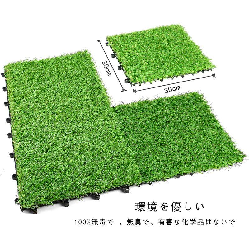 VAIIGO ジョイント式 人工芝生 ベランダ 庭 30cm×30cm 18枚セット (約1畳分) リアル人工芝水やり・肥料・草取り不要 本 ベランダ 30cm×30cm ジョイント式 人工芝生 庭 18枚セット 約1畳分 リアル人工芝水やり 肥料 草取り不要 本 約