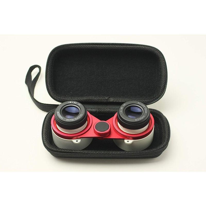 スコープテック × ヒノデ 星座望遠鏡 双眼鏡セット × ヒノデ 星座望遠鏡 双眼鏡セット