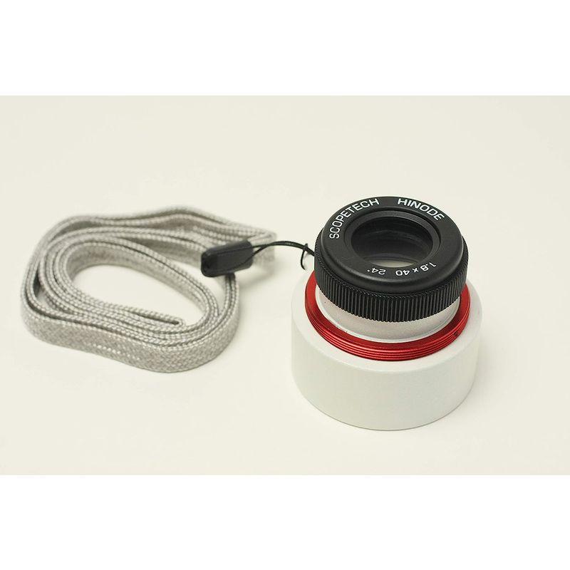 スコープテック × ヒノデ 星座望遠鏡 双眼鏡セット × ヒノデ 星座望遠鏡 双眼鏡セット