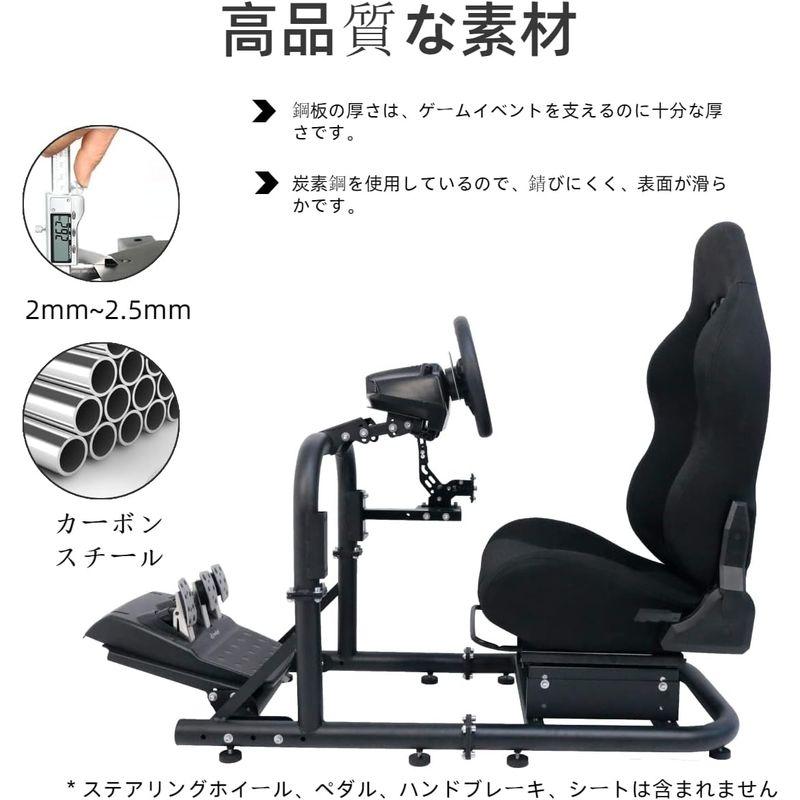 中古品 MINNEER レーシングコックピット 丸型チューブデザイン 調整可能 ハンコンコックピット ロジクール G25 G27 G29 G920 【3105013070】(16208円)