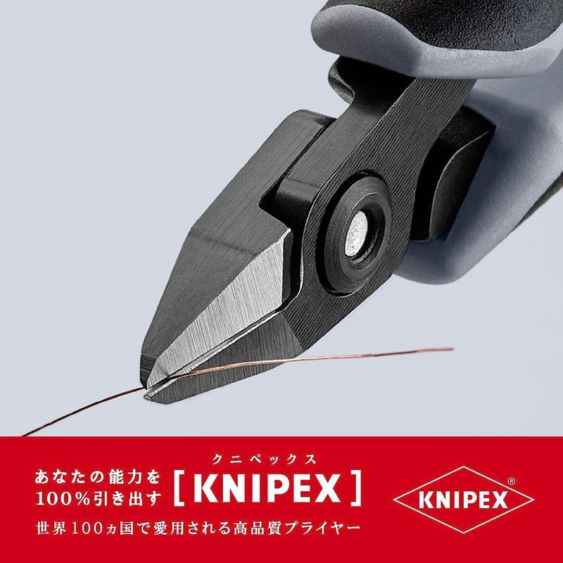 クニペックス KNIPEX 7962-125ESD エレクトロニクスニッパー 通販