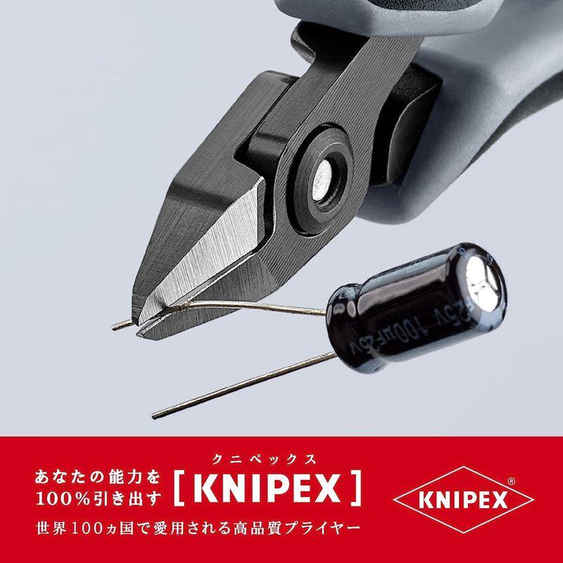 クニペックス KNIPEX 7962-125 エレクトロニクスニッパー