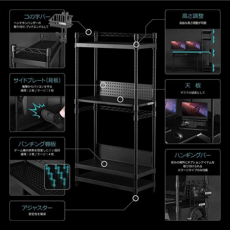 Bauhutte( バウヒュッテ ) デスクサイドラック パソコンラック pcラック ( 幅 60.5 × 奥行 25.5 × 高さ 120 × 幅 高さ 5cm バウヒュッテ デスクサイドラック パソコンラック pcラック 奥行