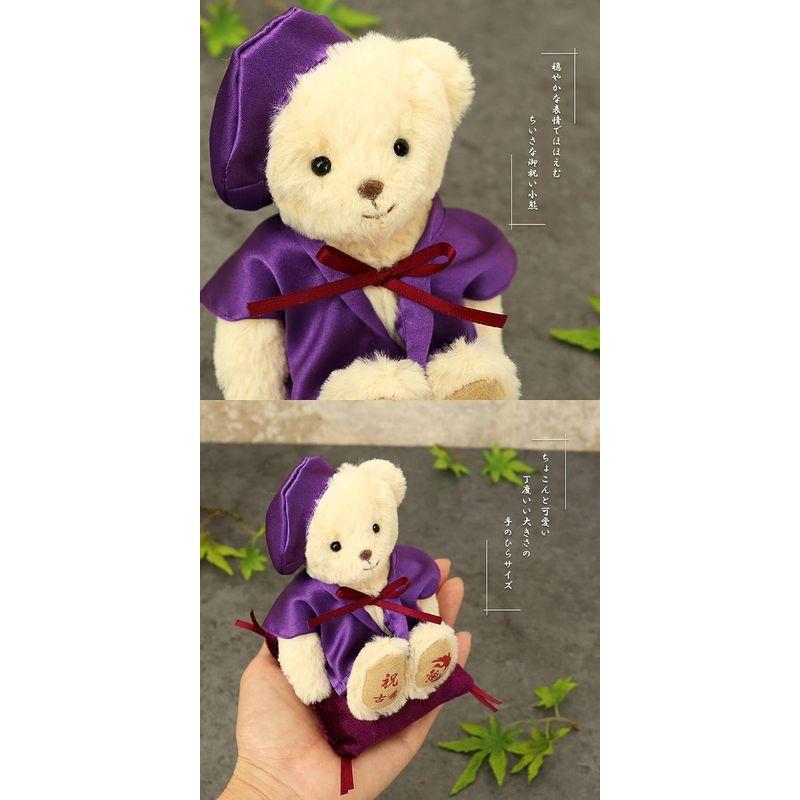 【推し】 プティルウ古希に贈る、紫ちゃんちゃんこを着たお祝いテディべア(ケース フレグランスソープフラワー) 【1940122625】(10130円)