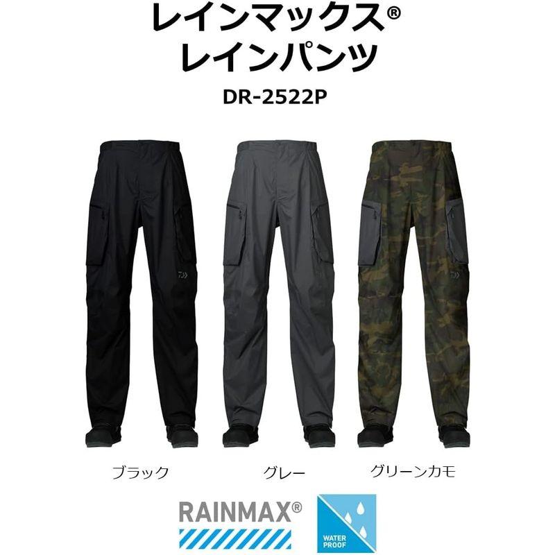 【早い者勝ち！】 ダイワ(DAIWA) レインマックス(R)?レインパンツ DR-2522P グレー M 【T2388166001】(12470円)