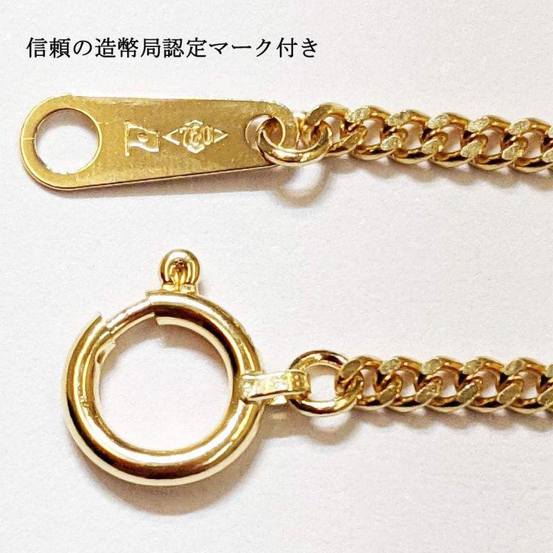 ⭐公式品⭐ 御徒町宝石問屋 喜平ネックレス 18金 50cm 5g メンズ 日本製 造幣局検定マーク付き ケース付き重要：中国発送の偽物に注意 販売元の 【CEG1144642165】(40627円)