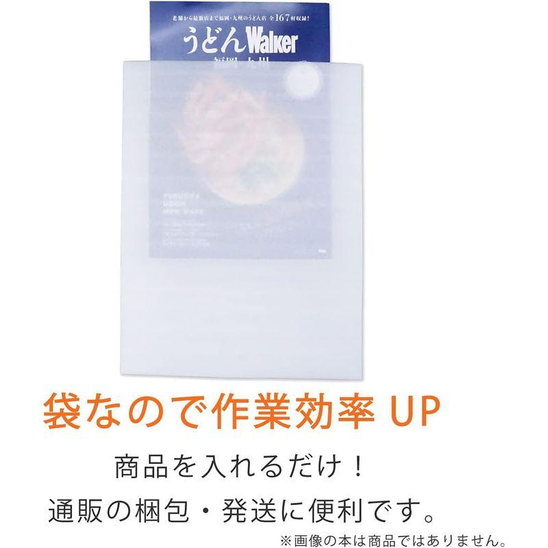 コンポス　ライトロン袋　ミラーマット袋　275×370mm　B4　角0　厚さ1mm　(1200枚セット)